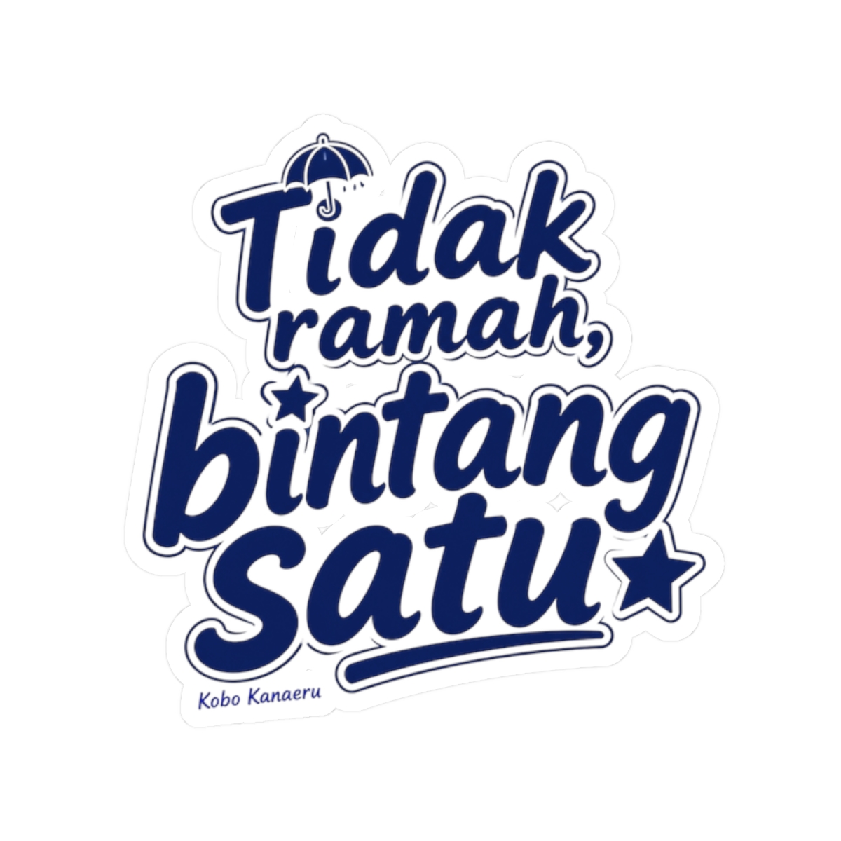 Kobo Kanaeru "Tidak ramah, bintang satu" Sticker - alternate angle 1, merchandise