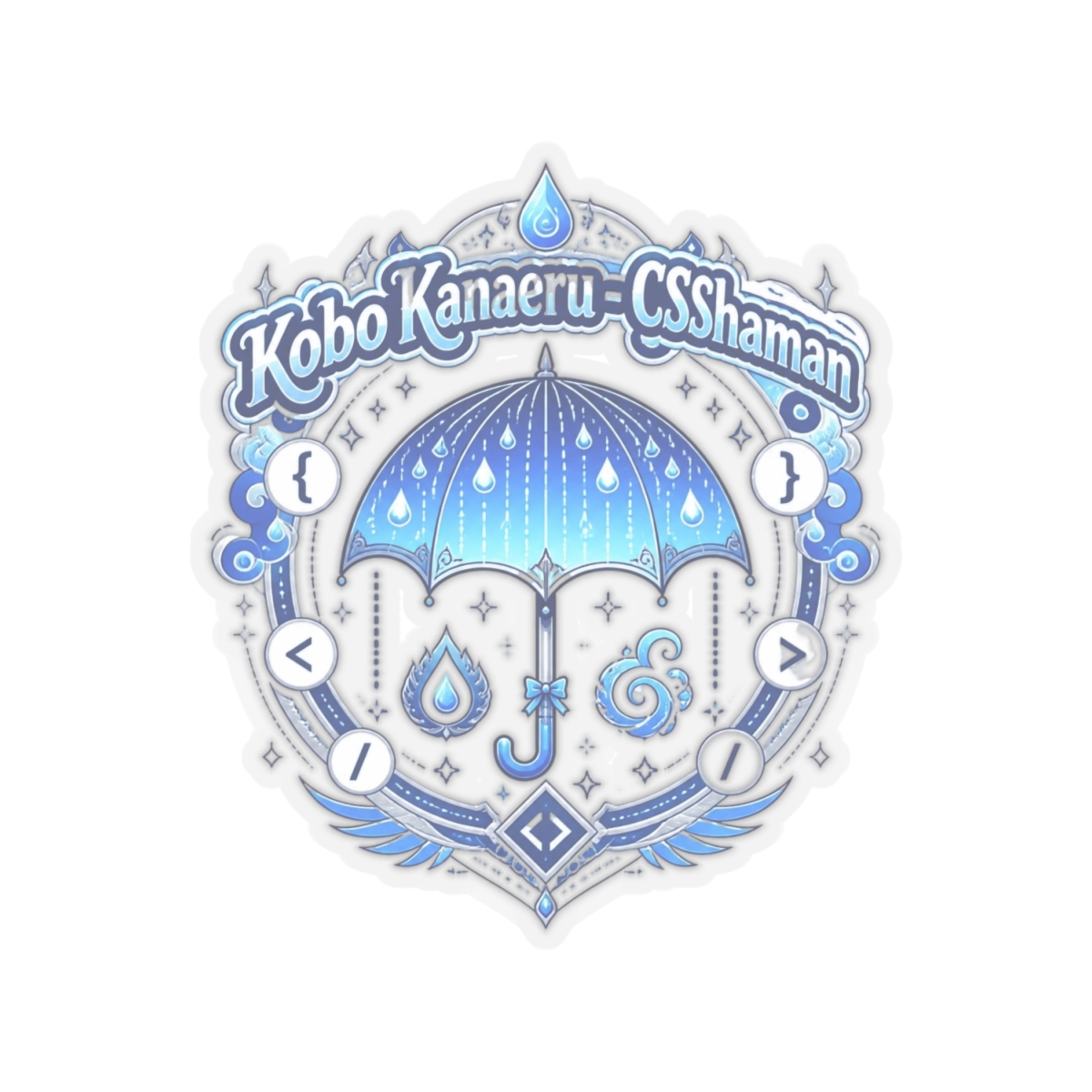 Kobo Kanaeru "Kobo Kanaeru - CSShaman" Sticker - alternate angle 4, merchandise