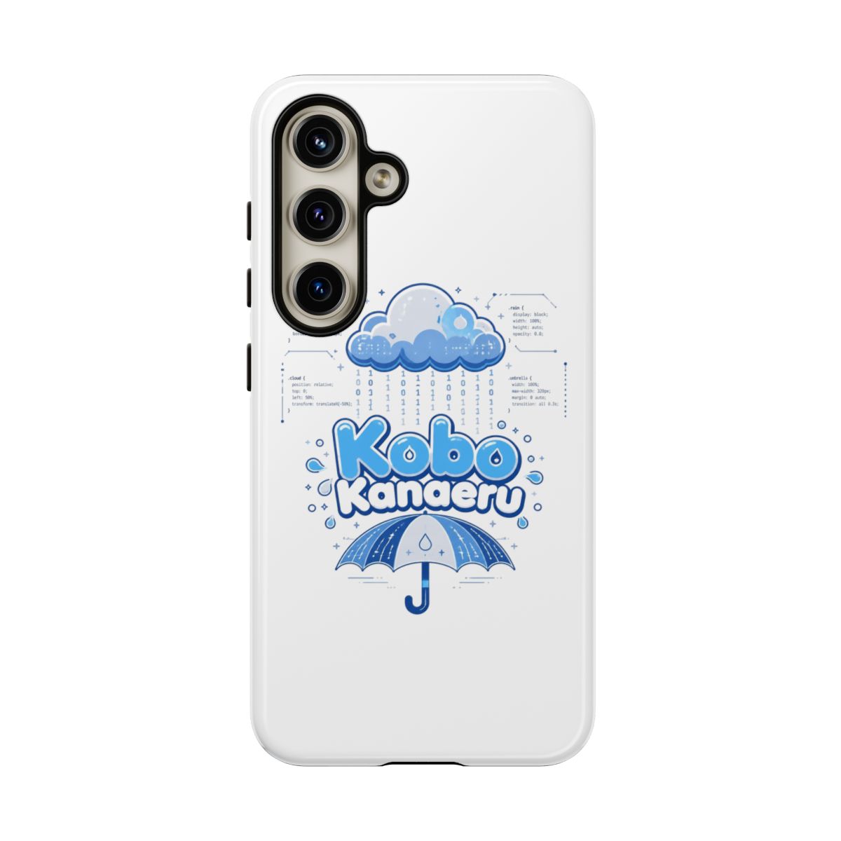 Kobo Kanaeru "Kobo Kanaeru" Phone Case - alternate angle 1, merchandise