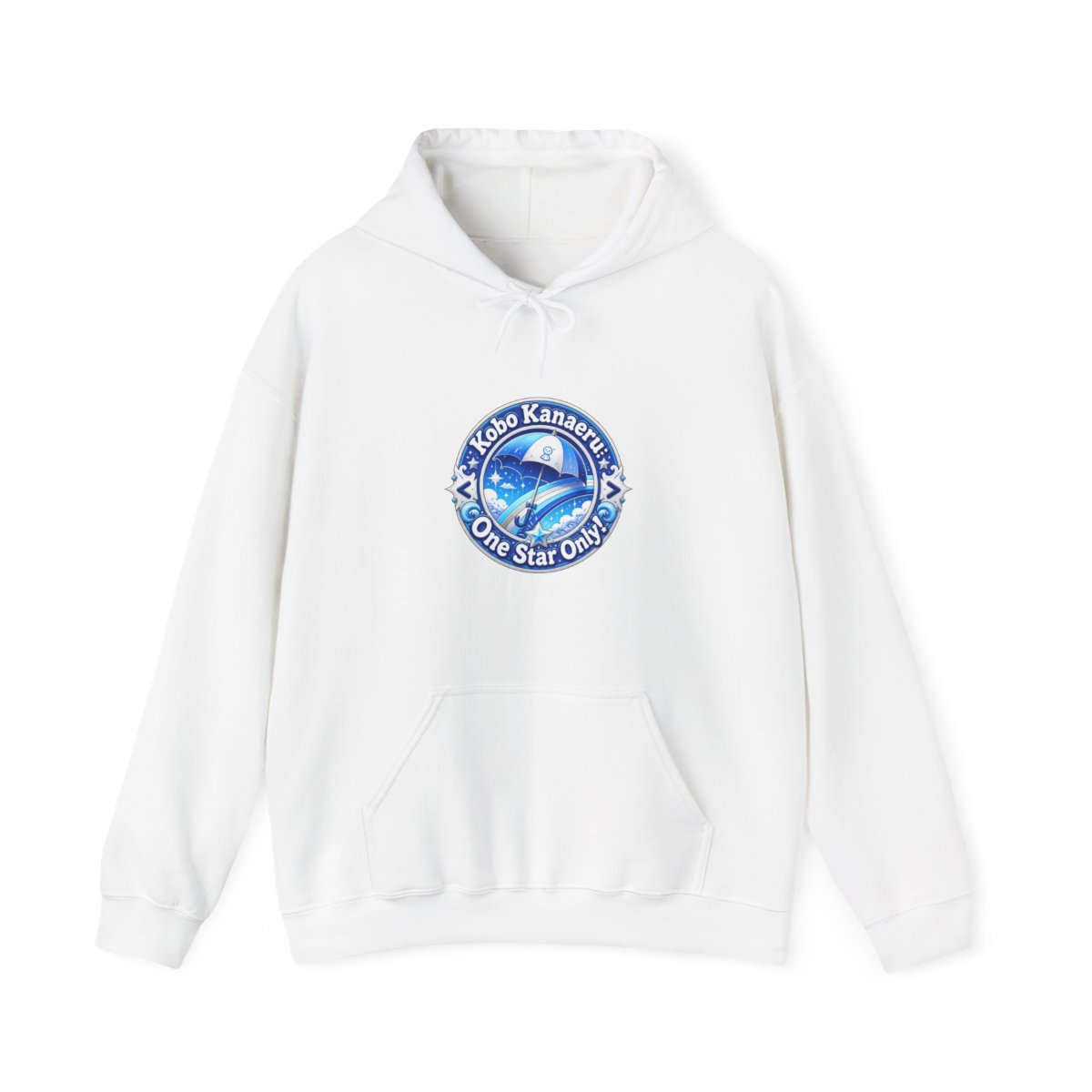 Kobo Kanaeru "Kobo Kanaeru: One Star Only!" Hoodie