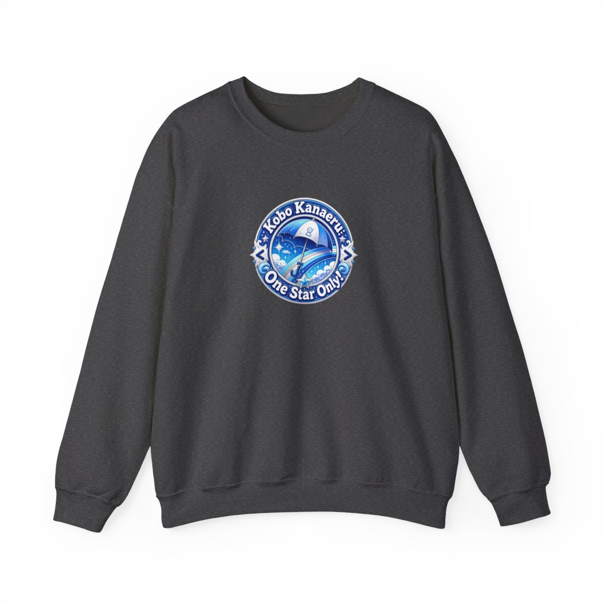 Kobo Kanaeru "Kobo Kanaeru: One Star Only!" Crewneck - alternate angle 2, merchandise