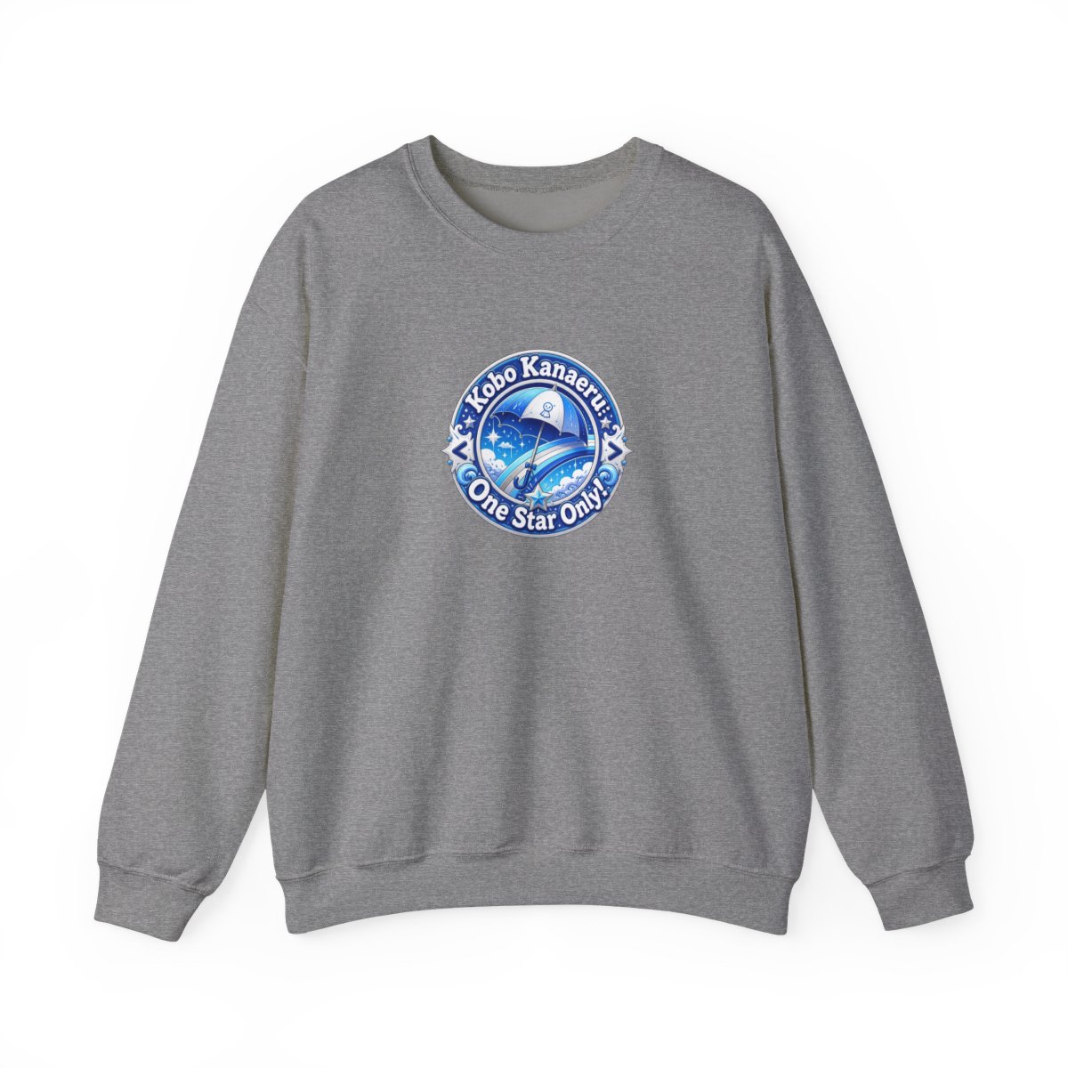 Kobo Kanaeru "Kobo Kanaeru: One Star Only!" Crewneck - Official Sweatshirts merchandise
