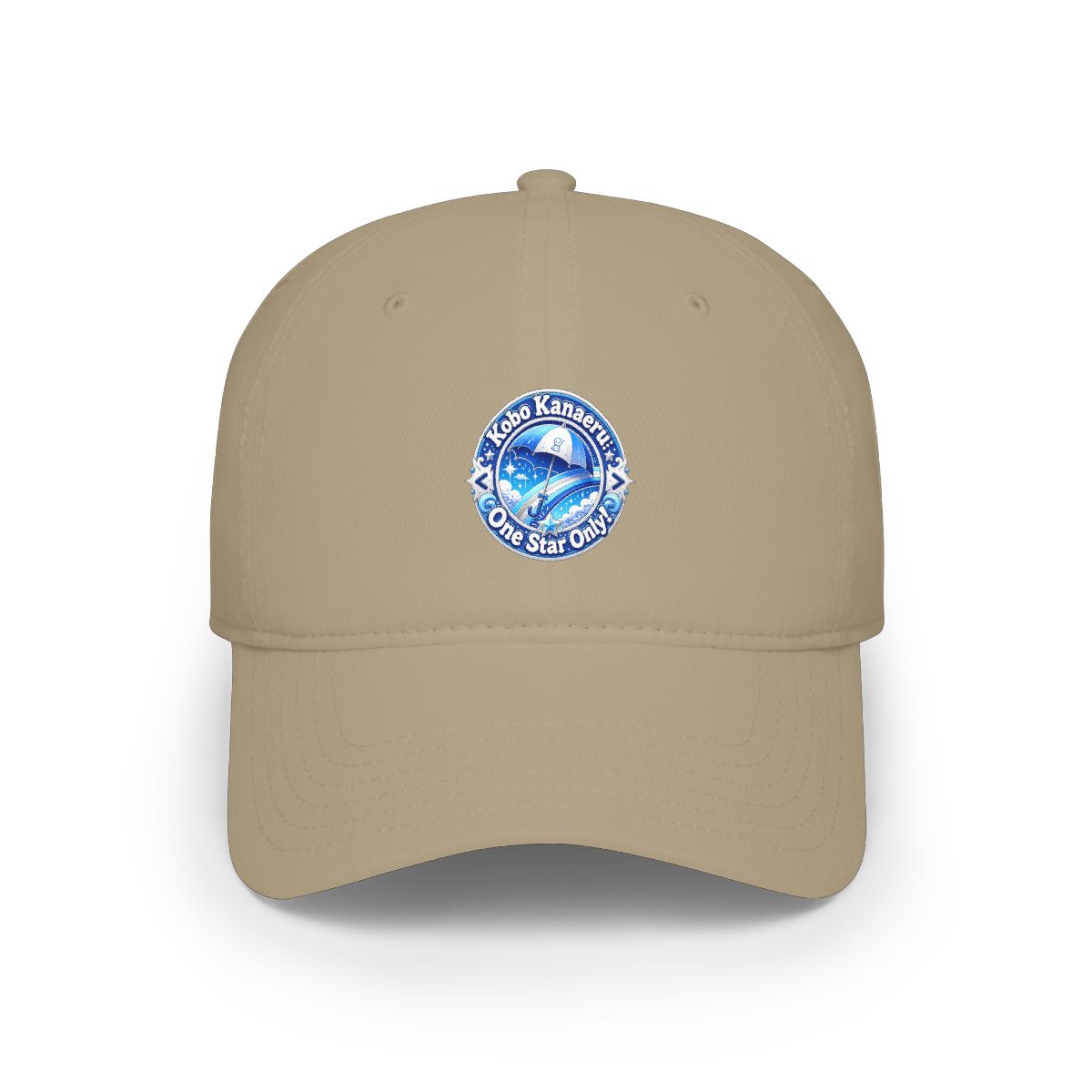 Kobo Kanaeru "Kobo Kanaeru: One Star Only!" Hat