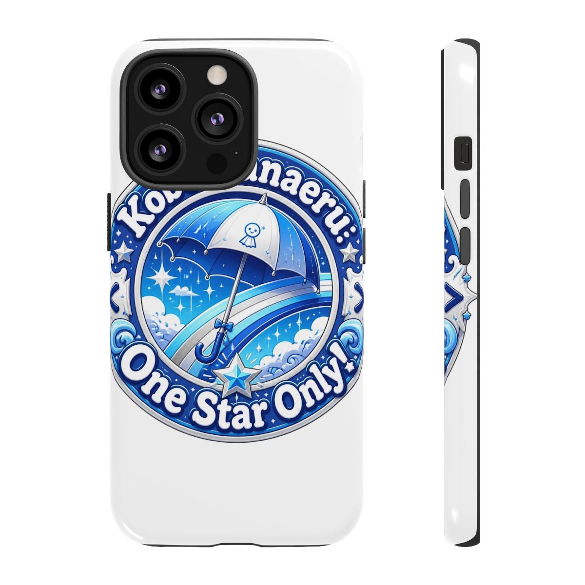 Kobo Kanaeru "Kobo Kanaeru: One Star Only!" Phone Case