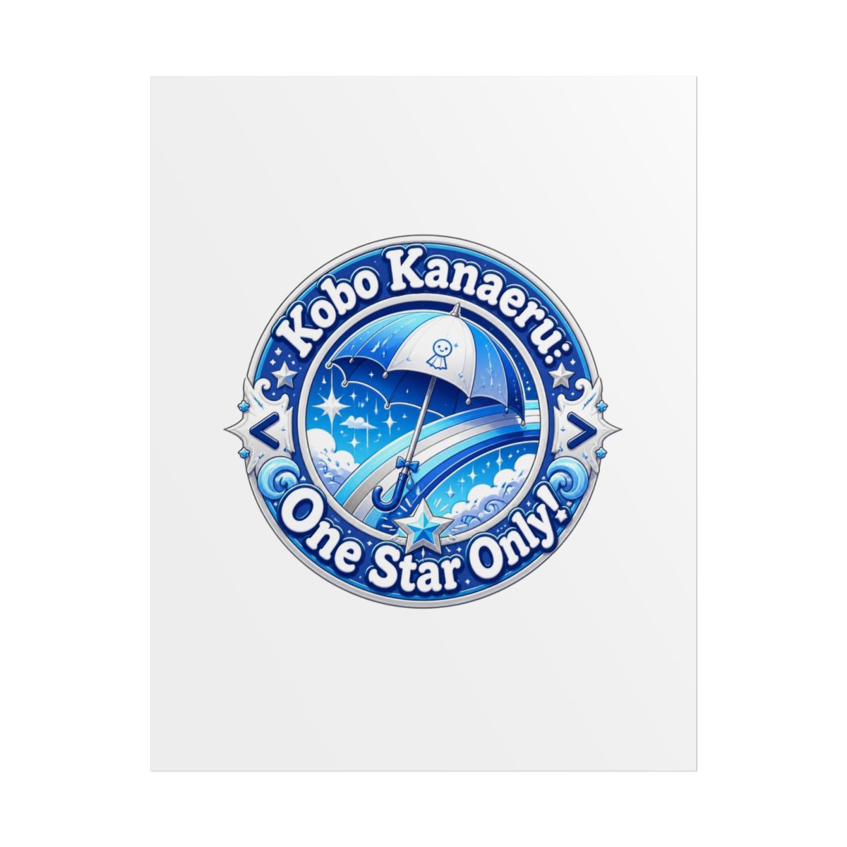 Kobo Kanaeru "Kobo Kanaeru: One Star Only!" Poster - alternate angle 1, merchandise