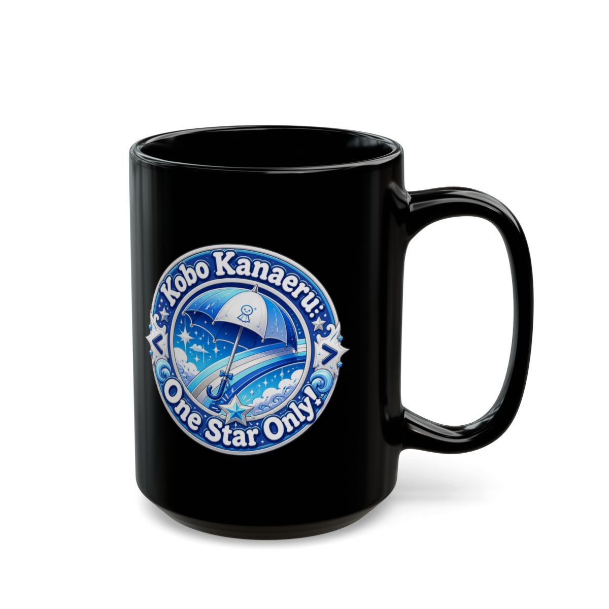 Kobo Kanaeru "Kobo Kanaeru: One Star Only!" Black Mug