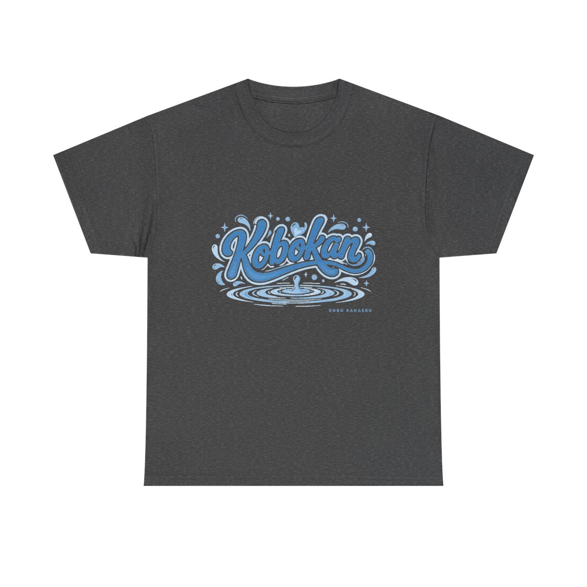 Kobo Kanaeru "Kobokan" Unisex Tee - alternate angle 2, merchandise