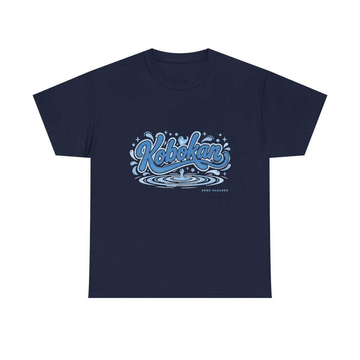 Kobo Kanaeru "Kobokan" Unisex Tee - alternate angle 3, merchandise