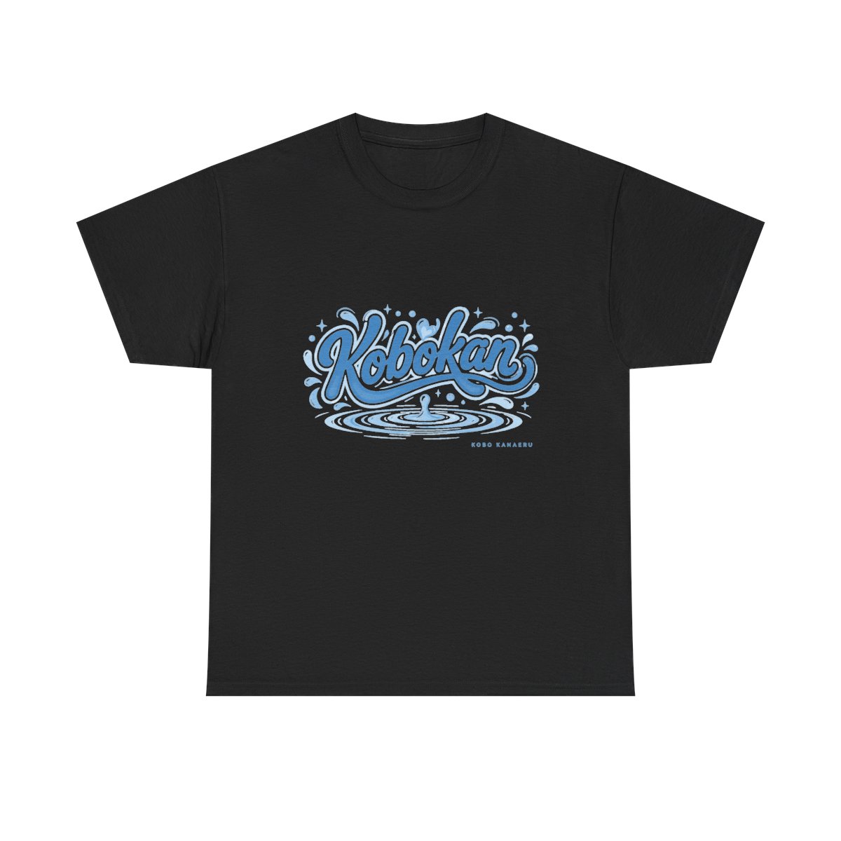 Kobo Kanaeru "Kobokan" Unisex Tee