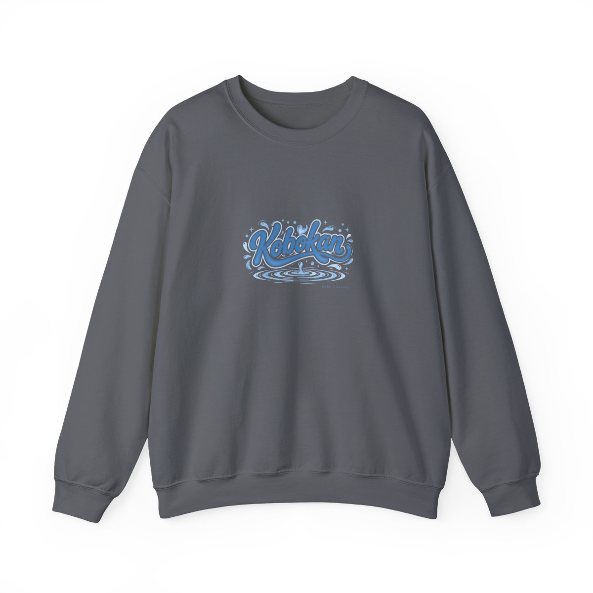 Kobo Kanaeru "Kobokan" Crewneck - alternate angle 2, merchandise