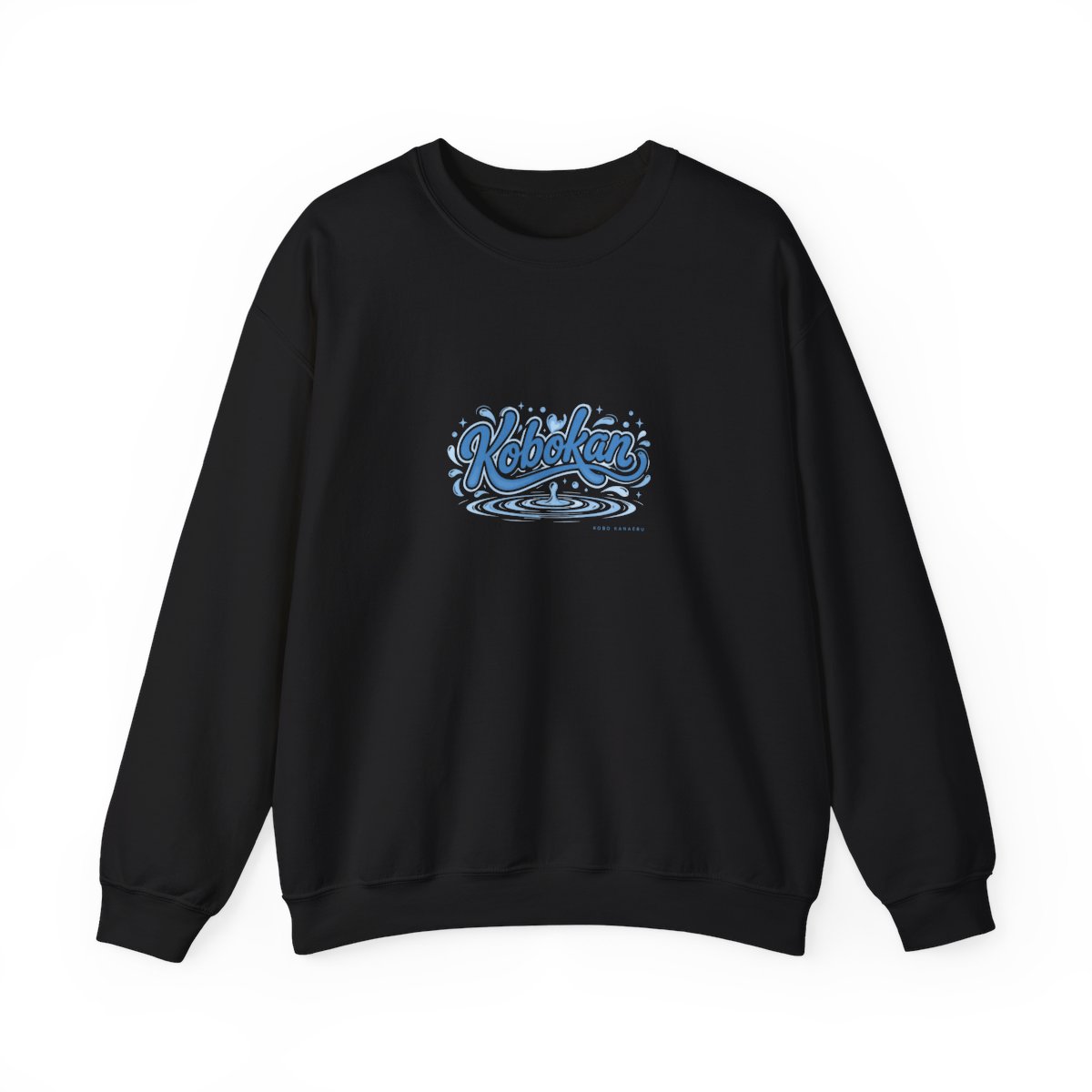 Kobo Kanaeru "Kobokan" Crewneck - Official Sweatshirts merchandise