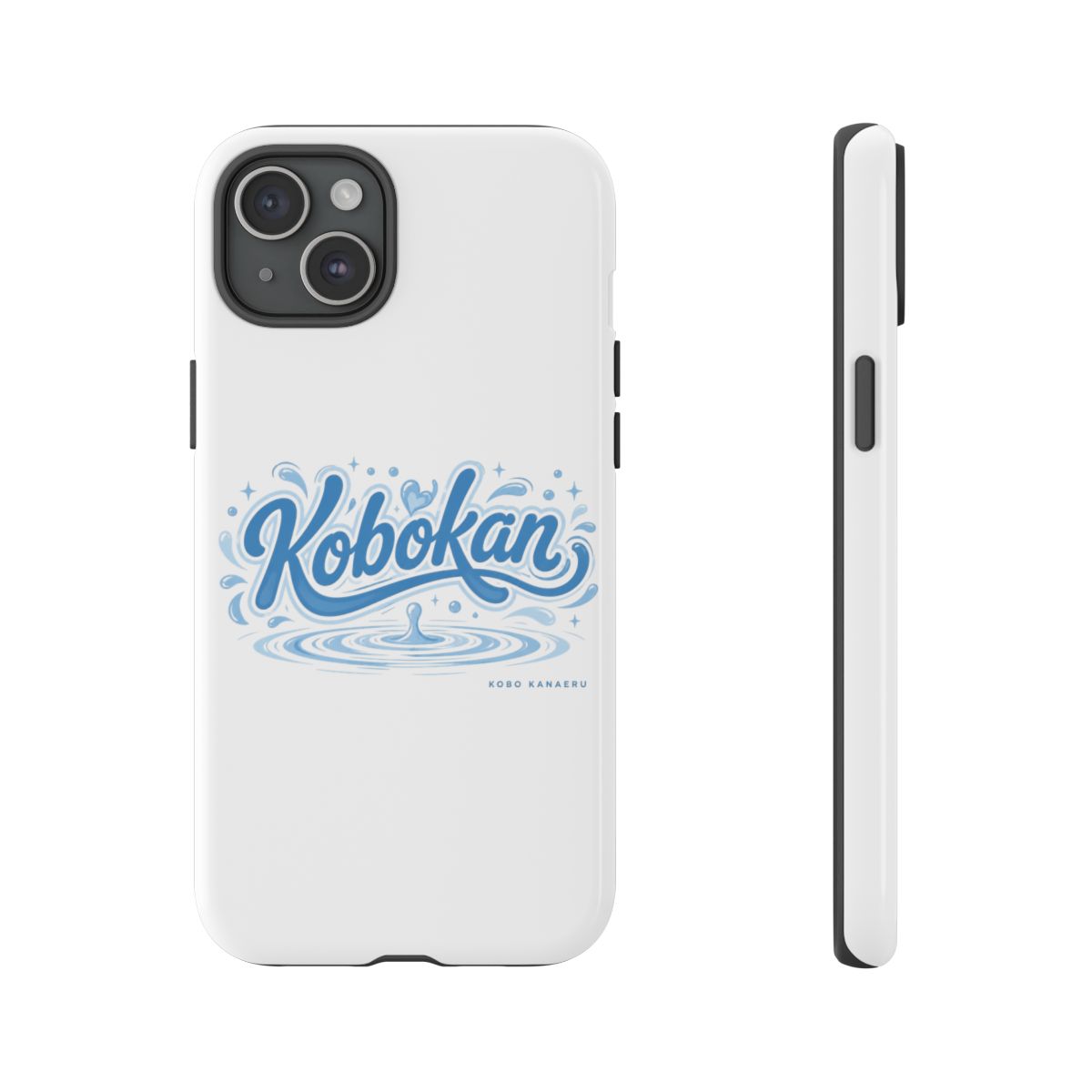 Kobo Kanaeru "Kobokan" Phone Case - alternate angle 1, merchandise