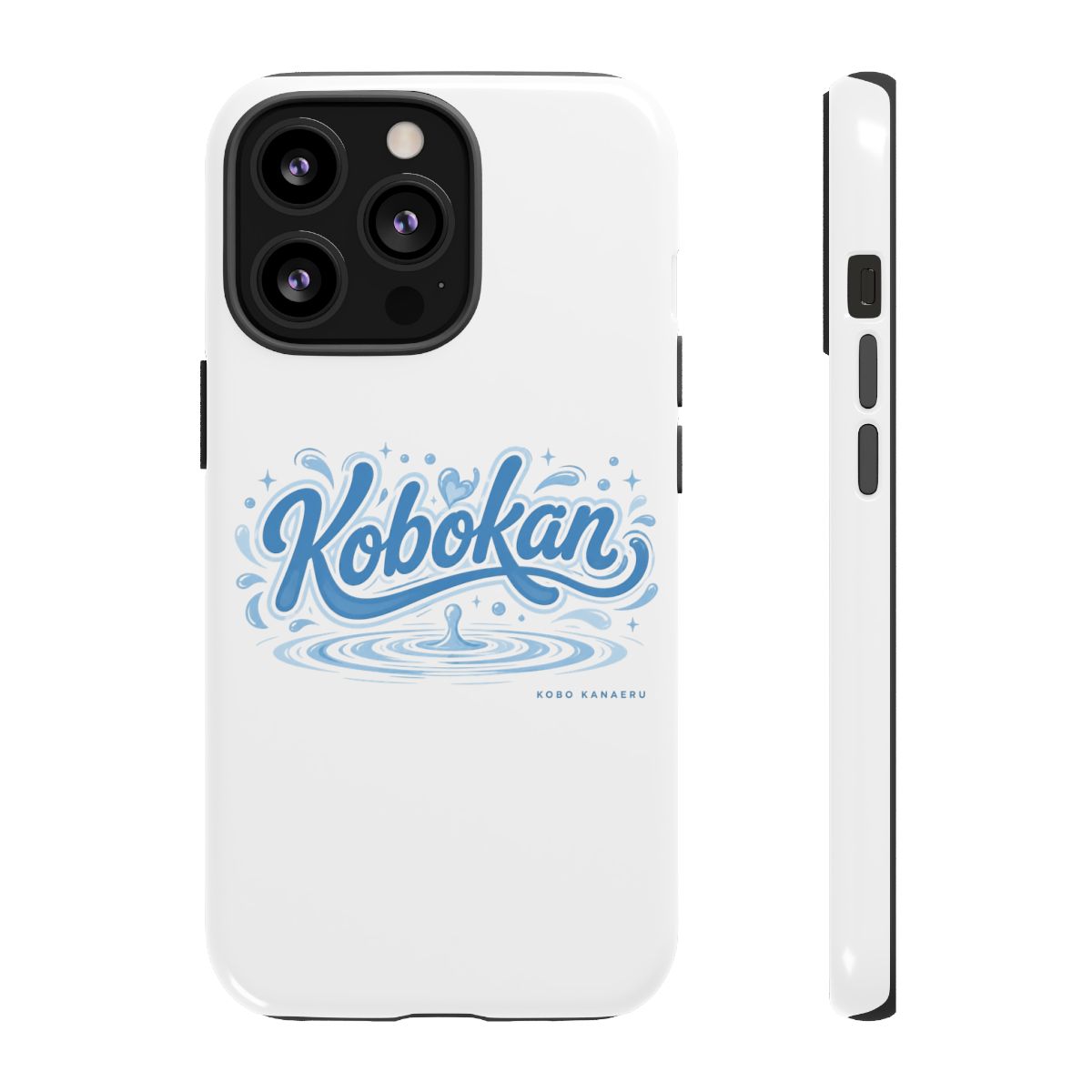 Kobo Kanaeru "Kobokan" Phone Case - alternate angle 1, merchandise
