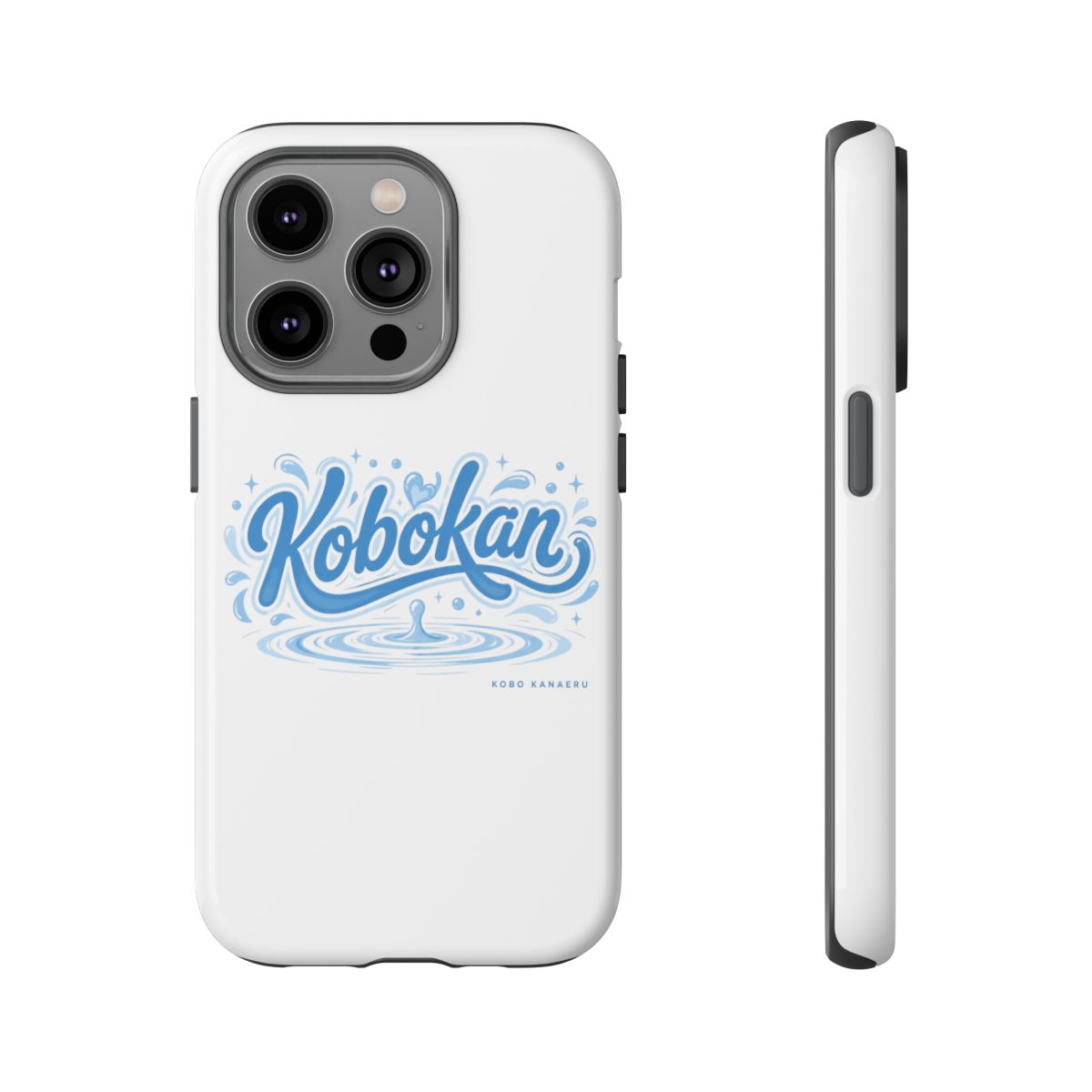 Kobo Kanaeru "Kobokan" Phone Case - alternate angle 4, merchandise
