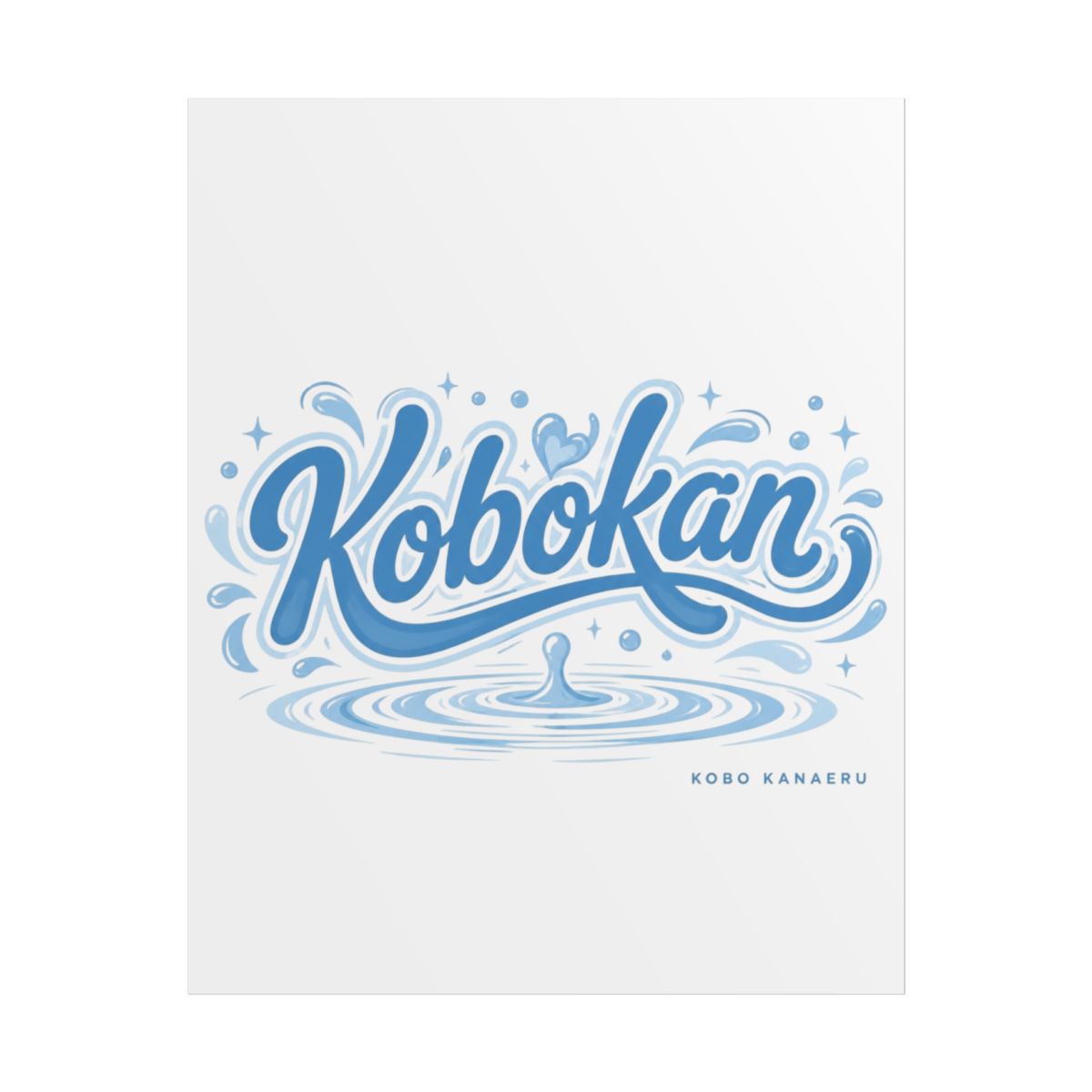 Kobo Kanaeru "Kobokan" Poster - Official Posters & Wall Art merchandise