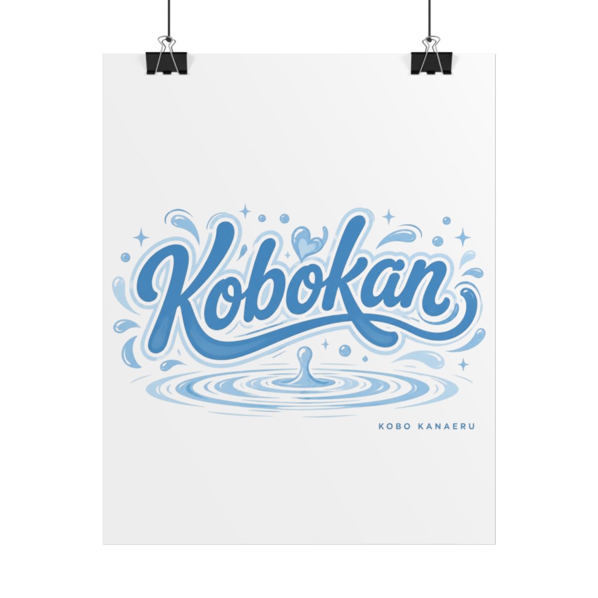 Kobo Kanaeru "Kobokan" Poster