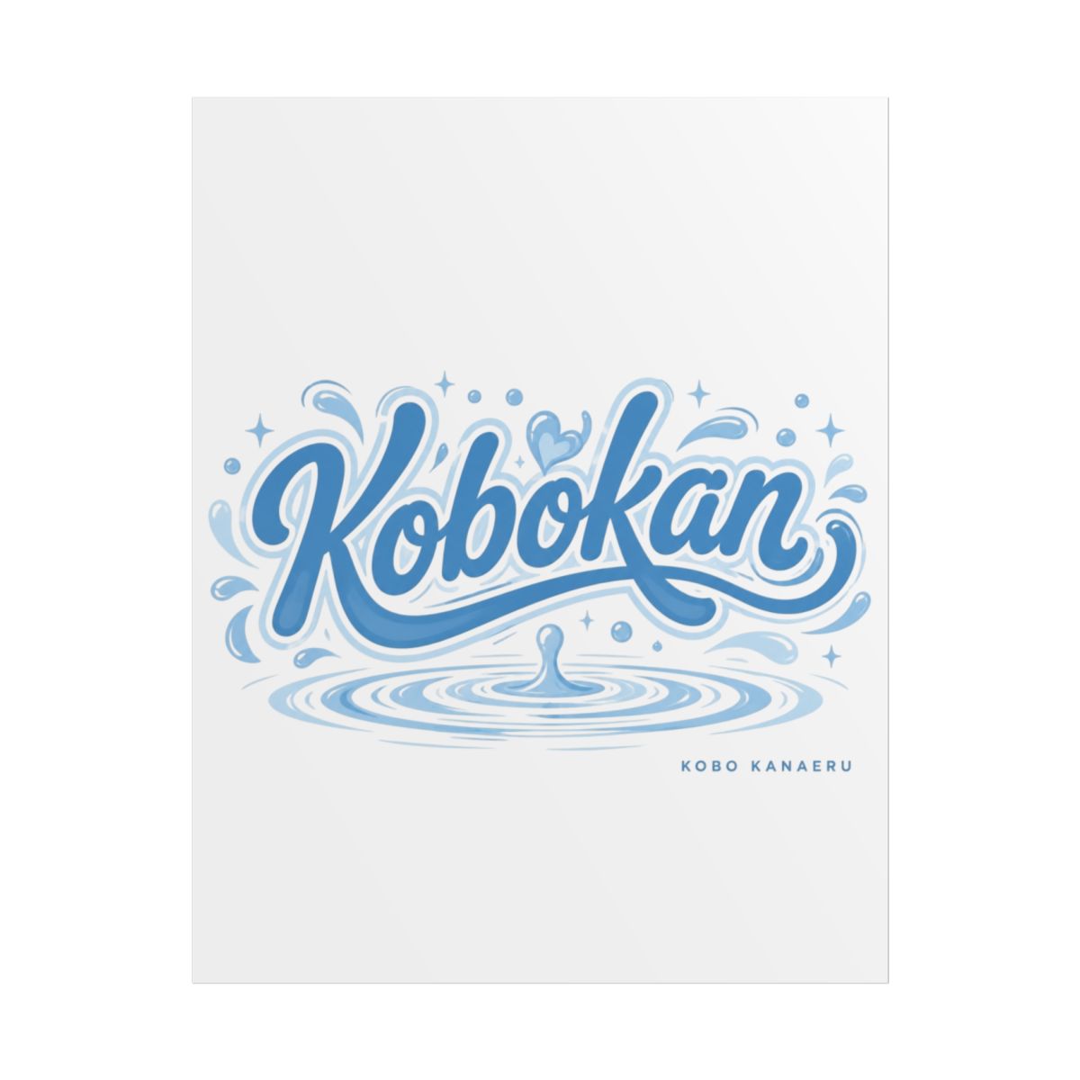 Kobo Kanaeru "Kobokan" Poster - alternate angle 1, merchandise
