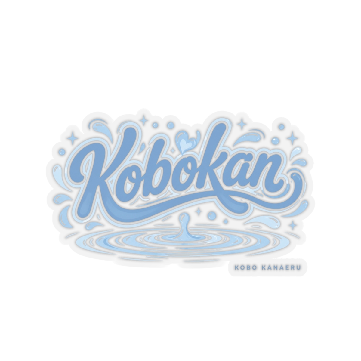 Kobo Kanaeru "Kobokan" Sticker