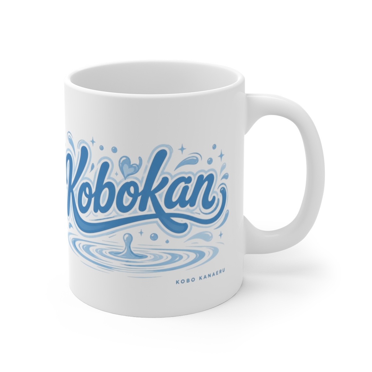 Kobo Kanaeru "Kobokan" White Mug