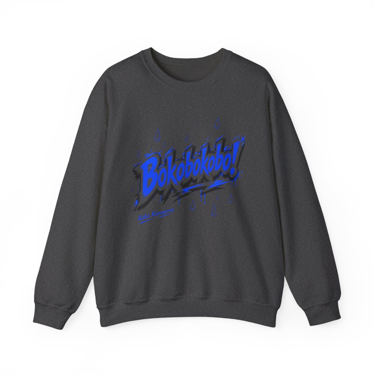 Kobo Kanaeru "Bokobokobo!" Crewneck