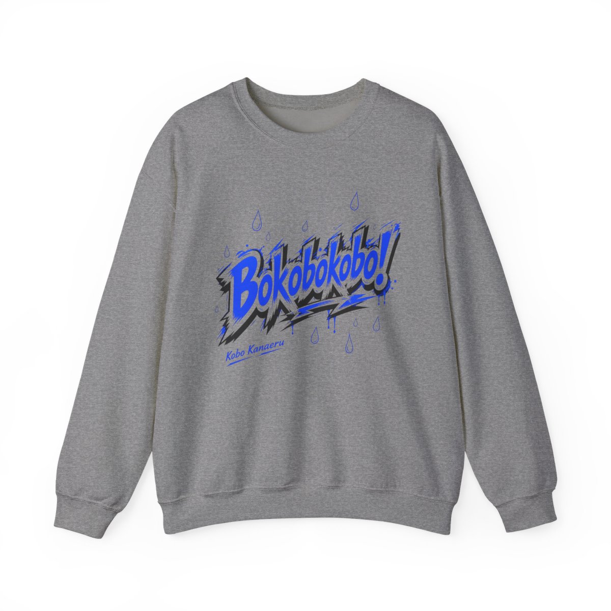 Kobo Kanaeru "Bokobokobo!" Crewneck