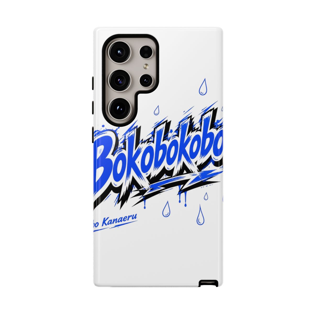 Kobo Kanaeru "Bokobokobo!" Phone Case - alternate angle 1, merchandise