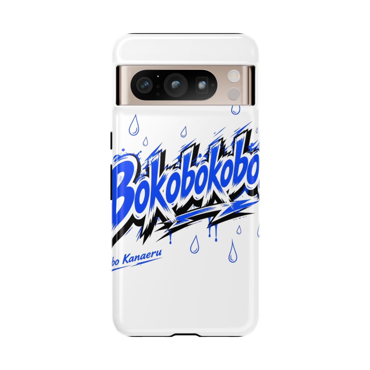 Kobo Kanaeru "Bokobokobo!" Phone Case - alternate angle 4, merchandise