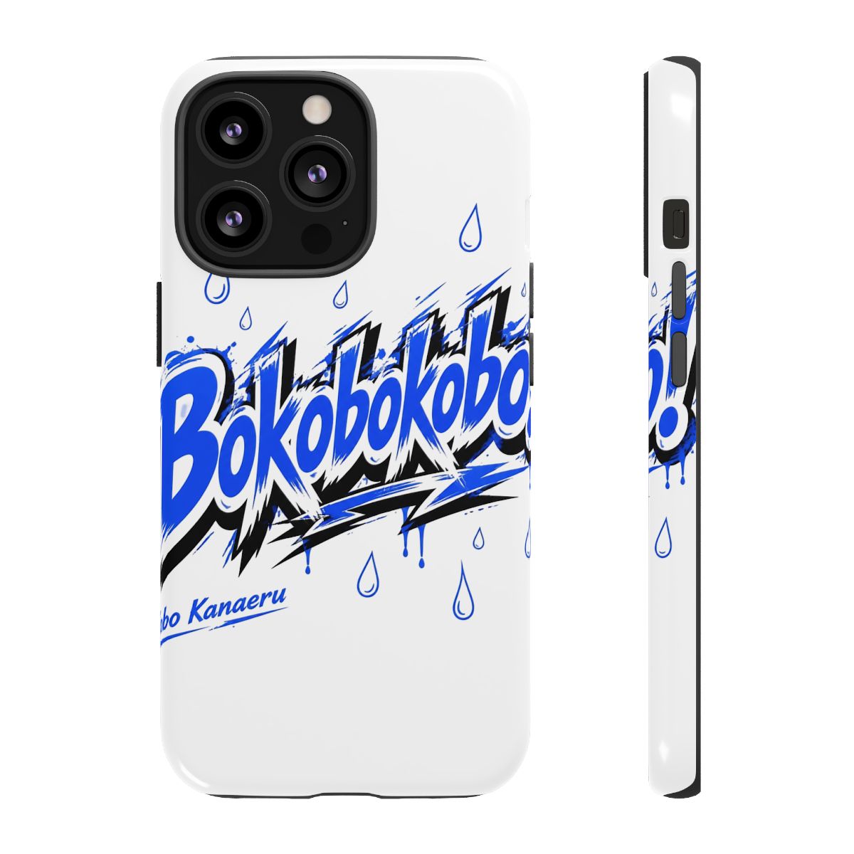 Kobo Kanaeru "Bokobokobo!" Phone Case - alternate angle 1, merchandise