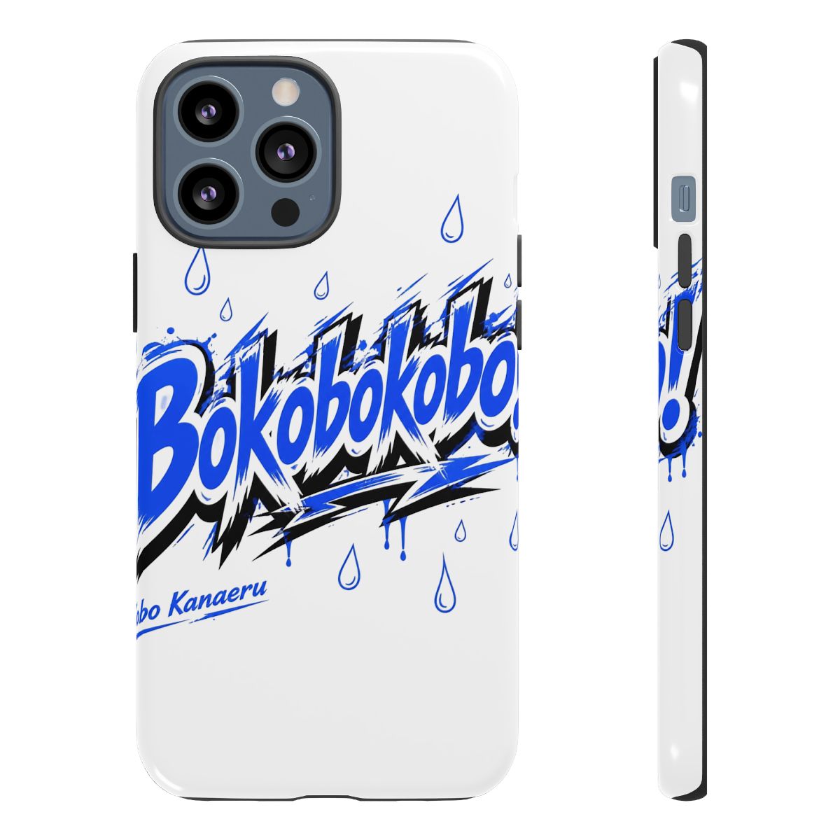 Kobo Kanaeru "Bokobokobo!" Phone Case - alternate angle 2, merchandise