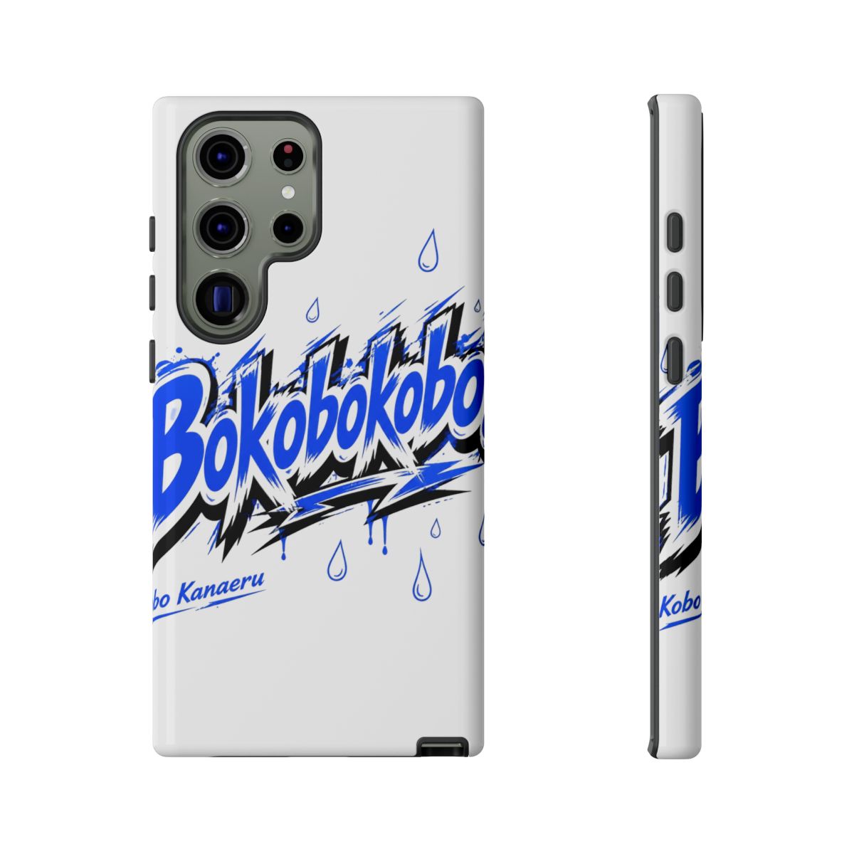 Kobo Kanaeru "Bokobokobo!" Phone Case
