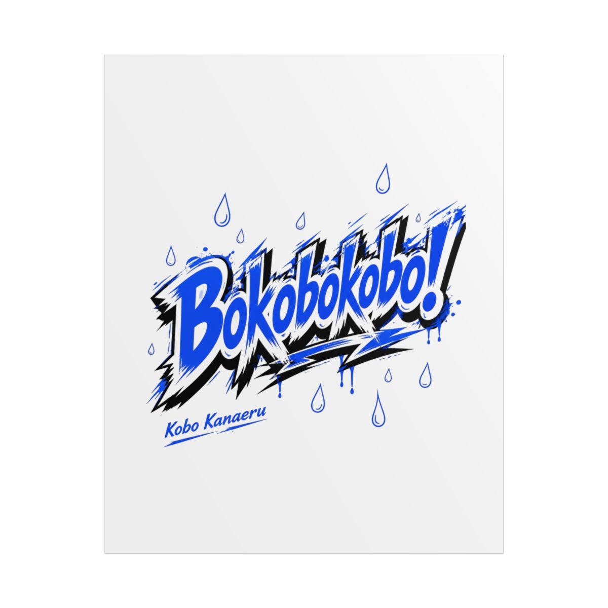 Kobo Kanaeru "Bokobokobo!" Poster - Official Posters & Wall Art merchandise