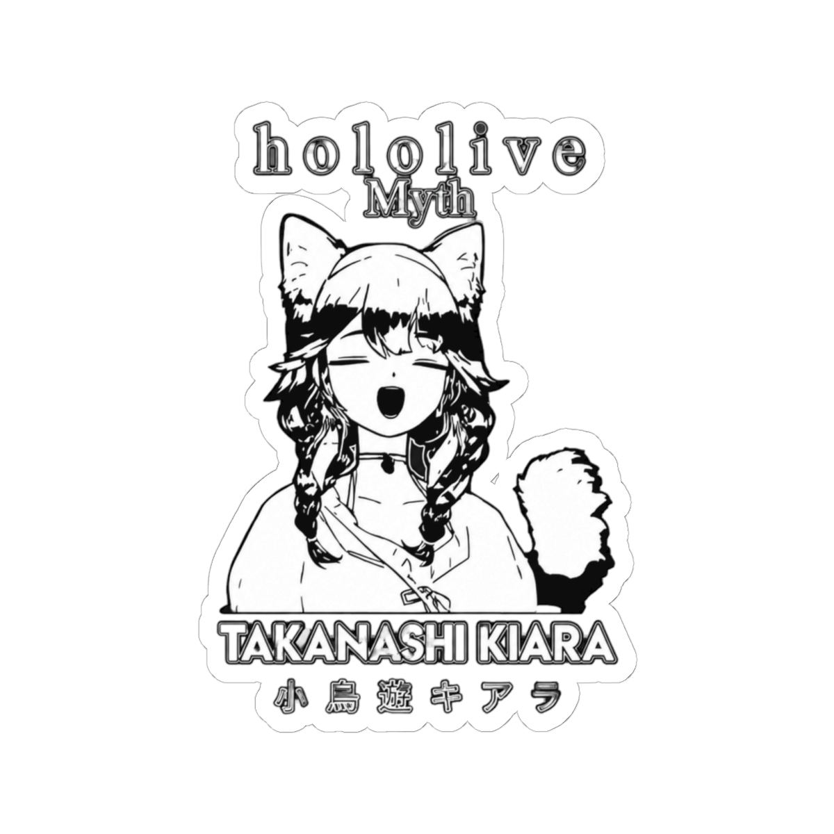 Takanashi Kiara Hololive English HoloMyth Sticker