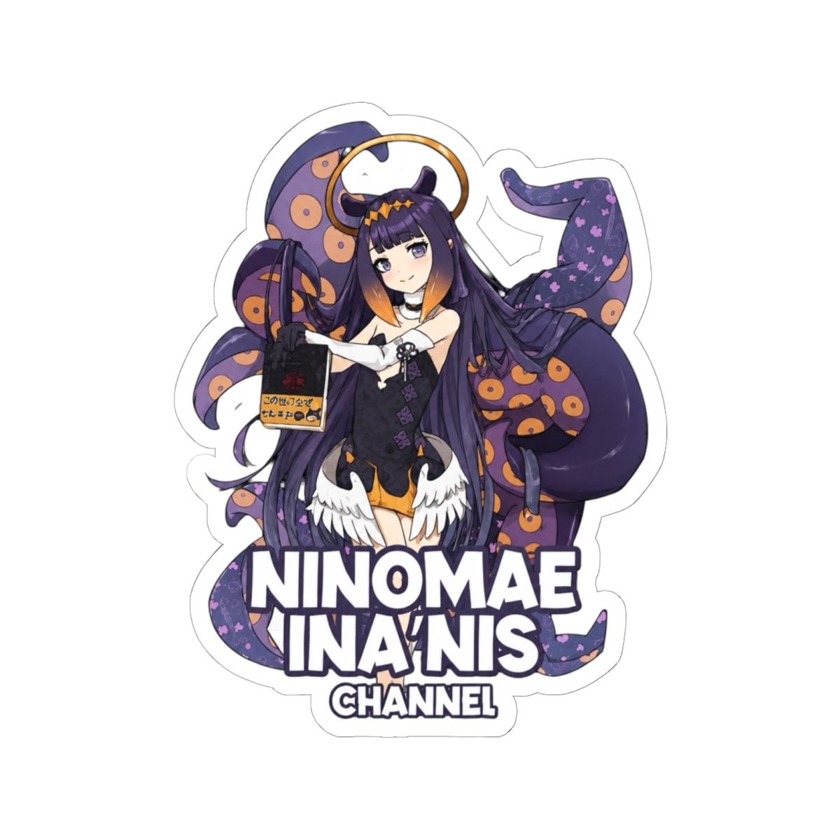 Hololive EN - Ninomae Ina'nis Channel Sticker