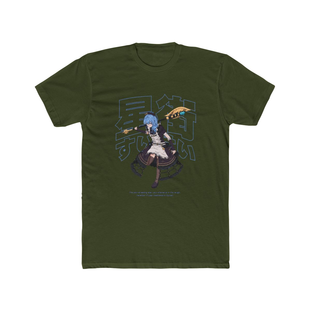 Hoshimachi Suisei Battle Maid Hololive T Shirt | Hololive EN - alternate angle 2, merchandise